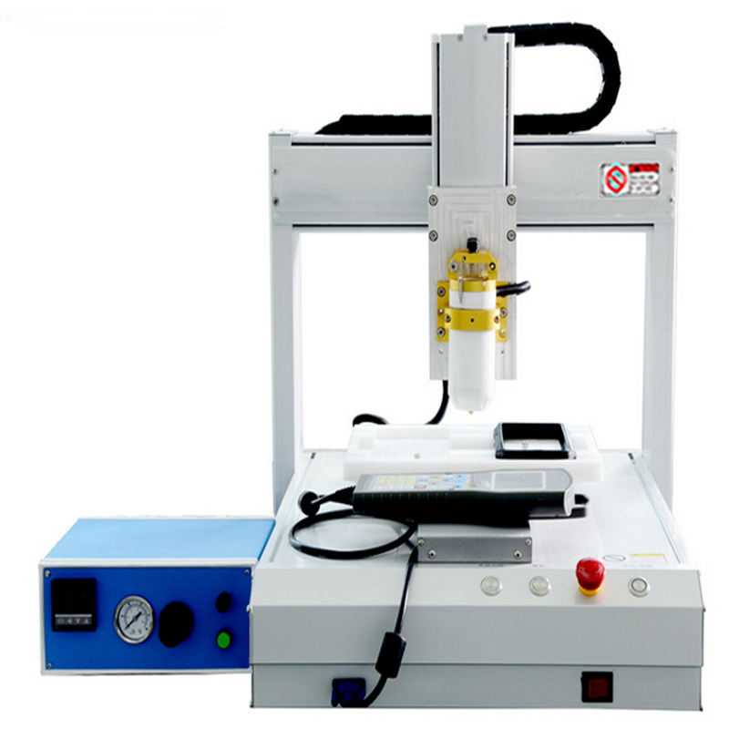 中欧体育平台产品名称三