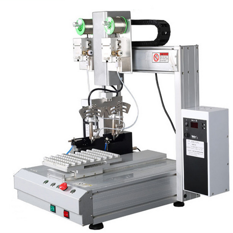 中欧体育平台产品名称六