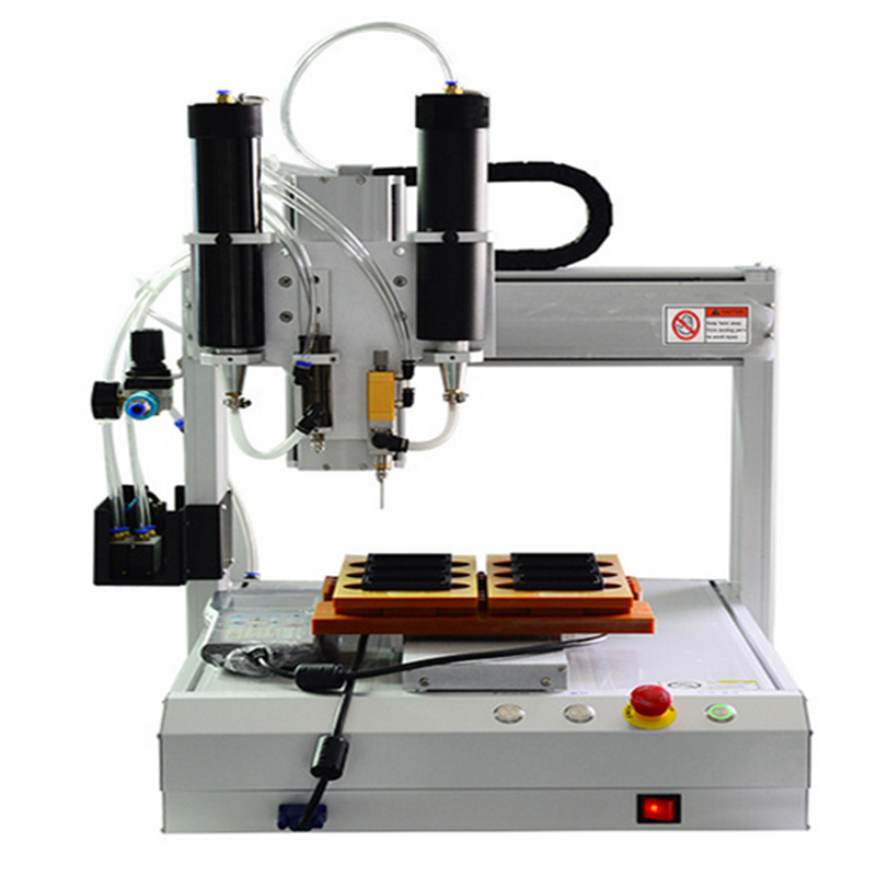 中欧体育平台产品名称四